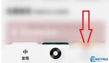 酷狗概念版旧版本