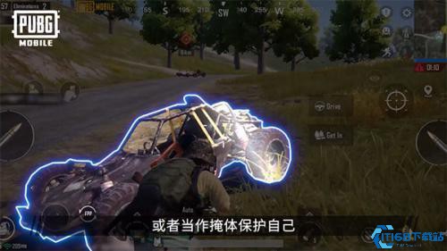 PUBG国际服