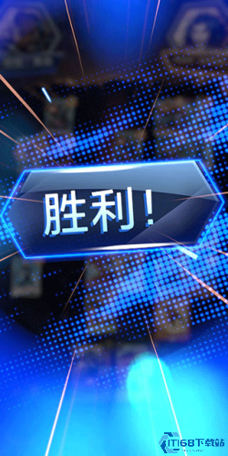 漫威终极逆转