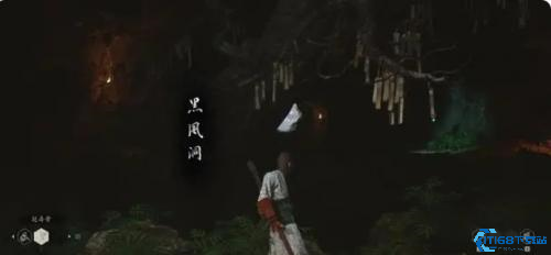黑神话悟空
