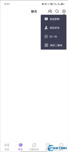 有趣世界