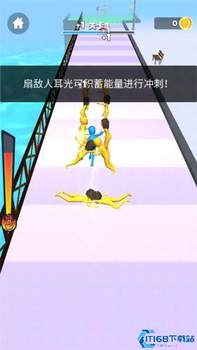 街头耳光侠