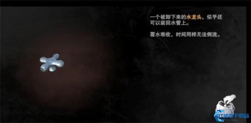 无尽噩梦诡医院