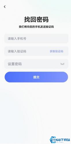 桃心云手机