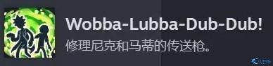 王国保卫战5