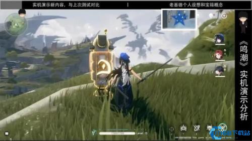 鸣潮