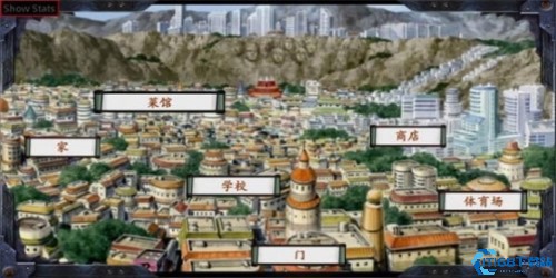 木叶培训师