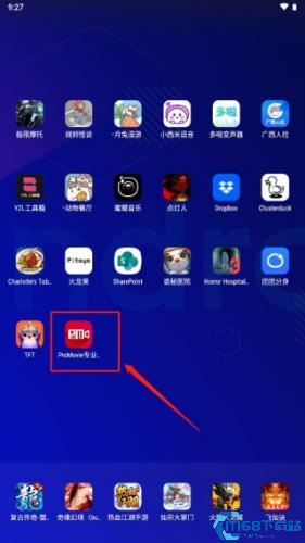 ProMovie专业摄像机