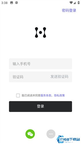 幕布思维导图