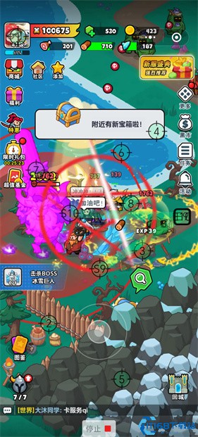 百炼英雄