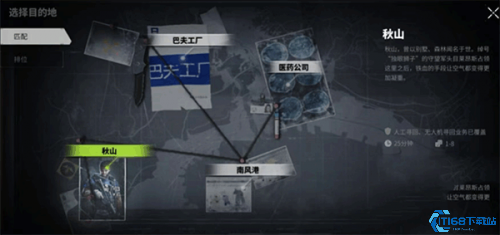 萤火突击网易版