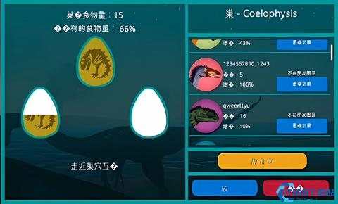 诅咒之岛老版本