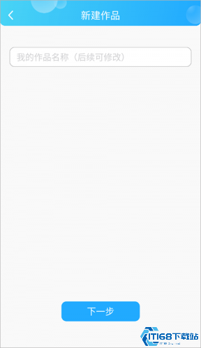 话本小说
