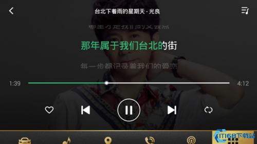 QQ音乐车载版