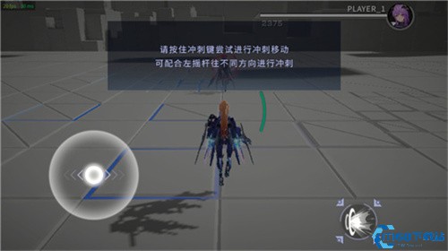 星之翼