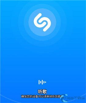 Shazam