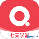 七天学堂
