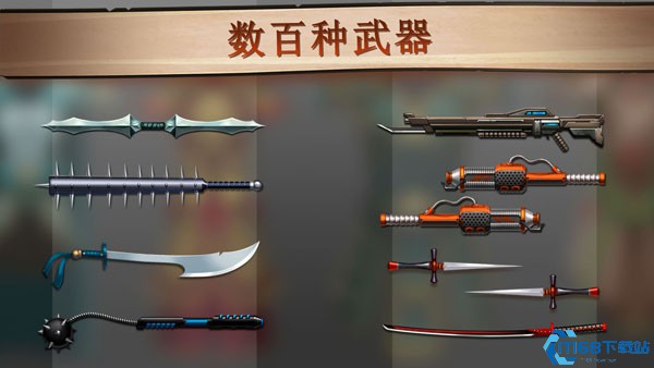 暗影格斗2特别版