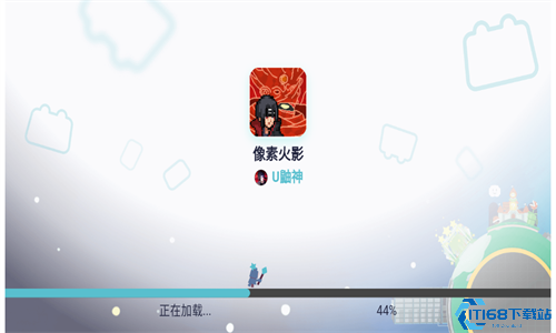 像素火影鼬神版