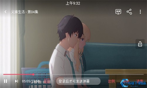 打驴动漫