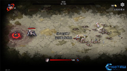 地牢小队最新版