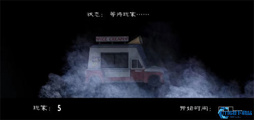 恐怖冰淇淋1