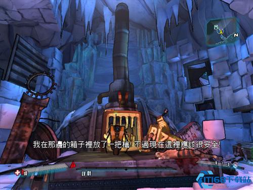 无主之地2