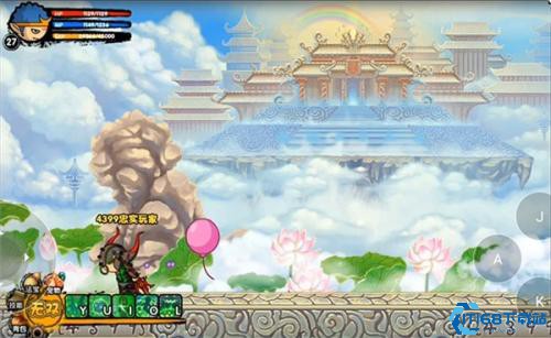 造梦西游3