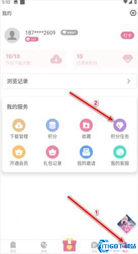 游咔