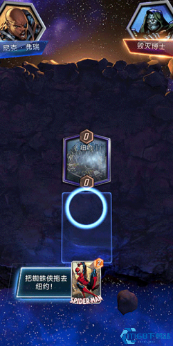 漫威终极逆转