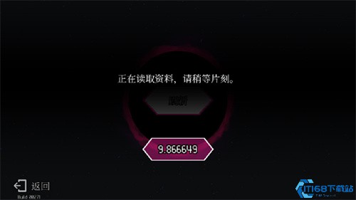 地牢小队最新版