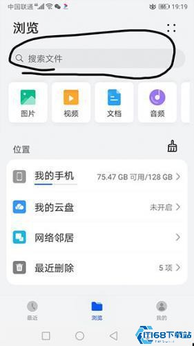 苦力怕论坛