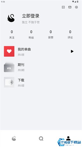 雀乐音乐
