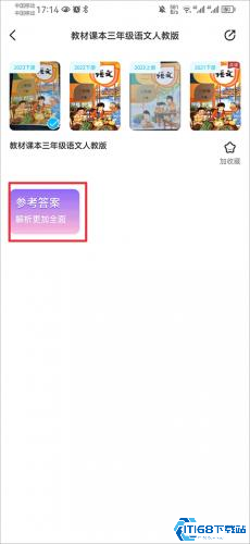 05网