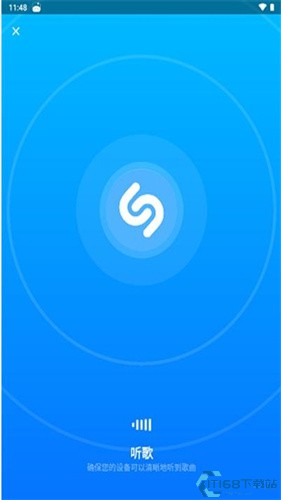 Shazam