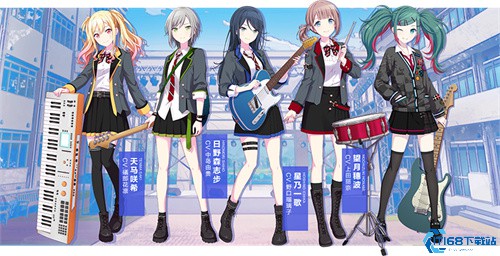 初音未来缤纷舞台