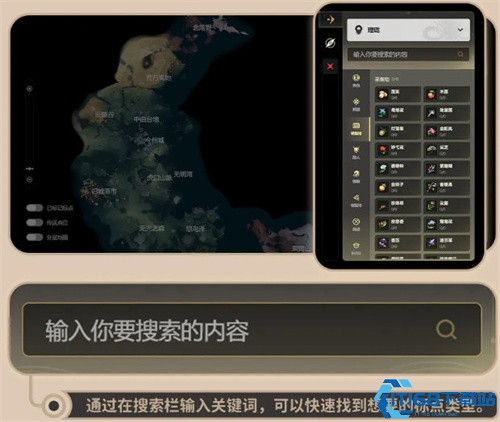 库街区最新版