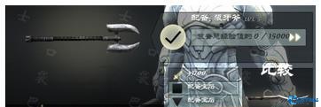 无尽之剑