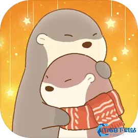 鼹鼠同行之森林之家