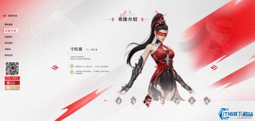 永劫无间
