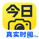 今日水印相机免费版