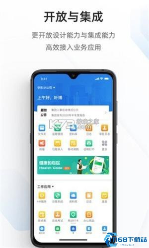 海政通信创版