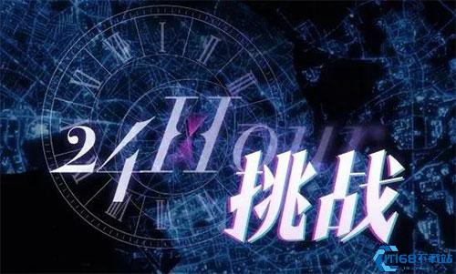 恋与深空小米版