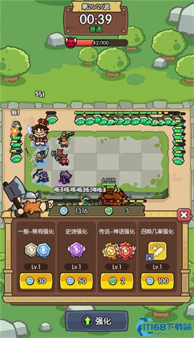 神之召唤