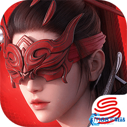 永劫无间手游