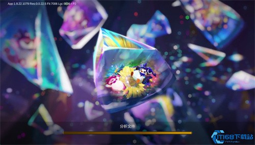 金铲铲之战限定奇遇版本