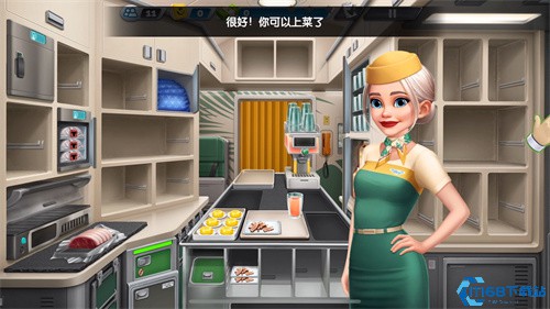 飞机大厨安卓版