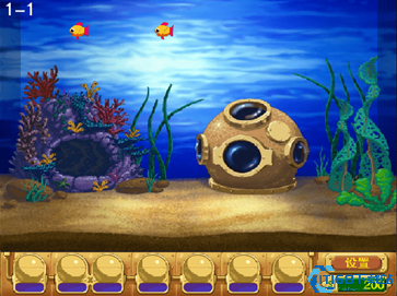 怪怪水族馆手机版