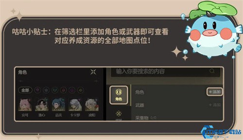 库街区最新版