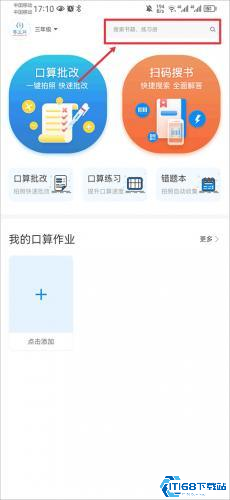 零五网